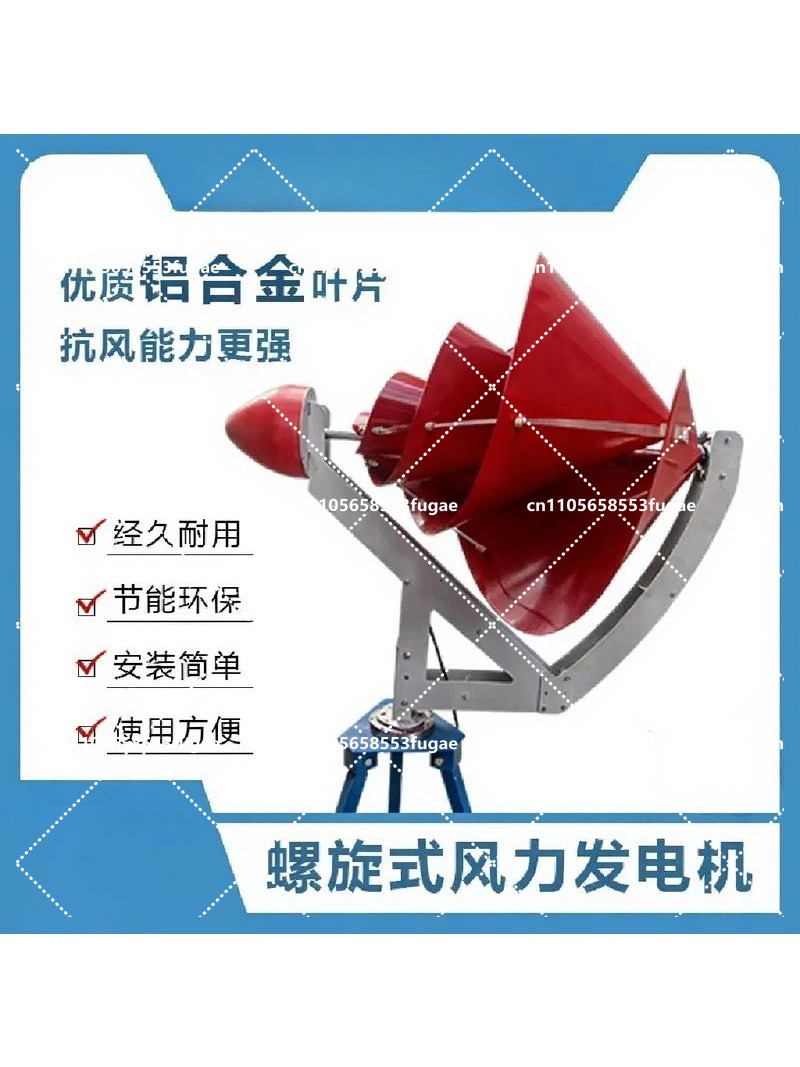 Renewable Energy Yes Please - Turbin Angin Spiral 500W dengan Magnet