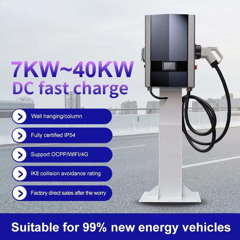 GBT CCS Chademo 40kW EV DC Wal - Ev Charger Wallbox ulasan dan harga
