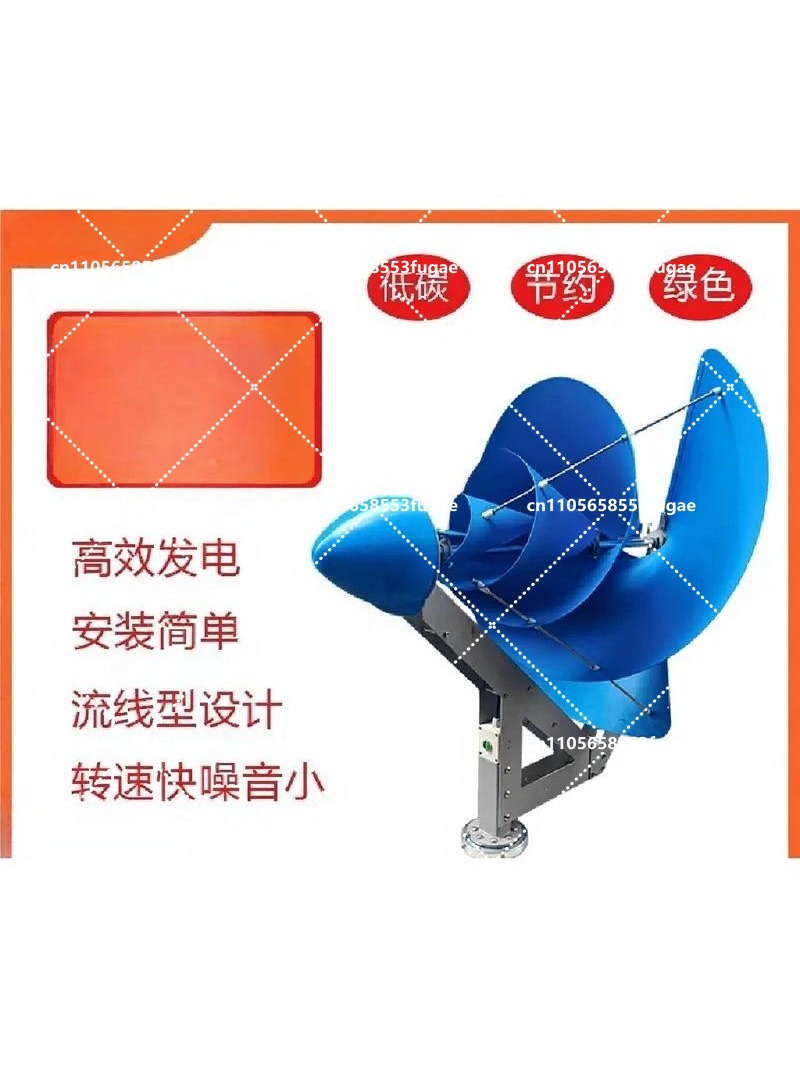 Turbin Angin Spiral 500W denga - Renewable Energy Yes Please ulasan dan harga