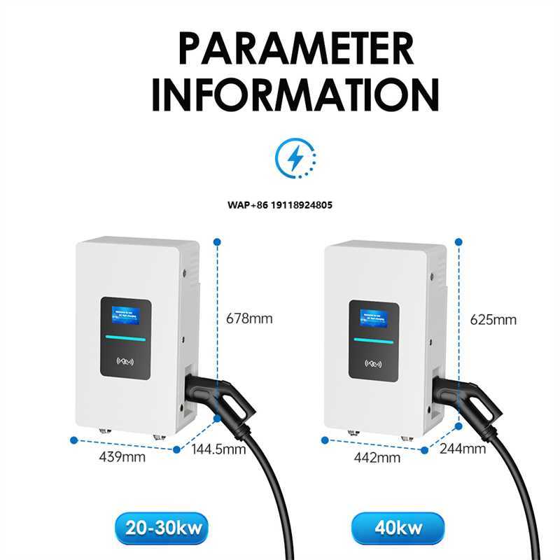 RSCHG 20kw CCS1 IP54 Pengisi D - Ev Charger Wallbox ulasan dan harga